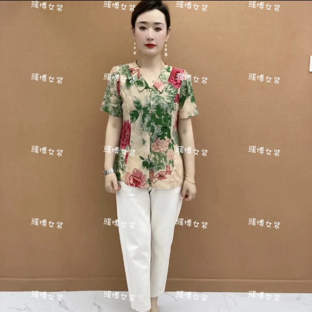 新款娃娃领短袖洋气减龄时尚小衫HB