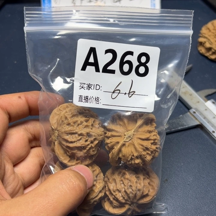 核桃摆件哈哈哈哈