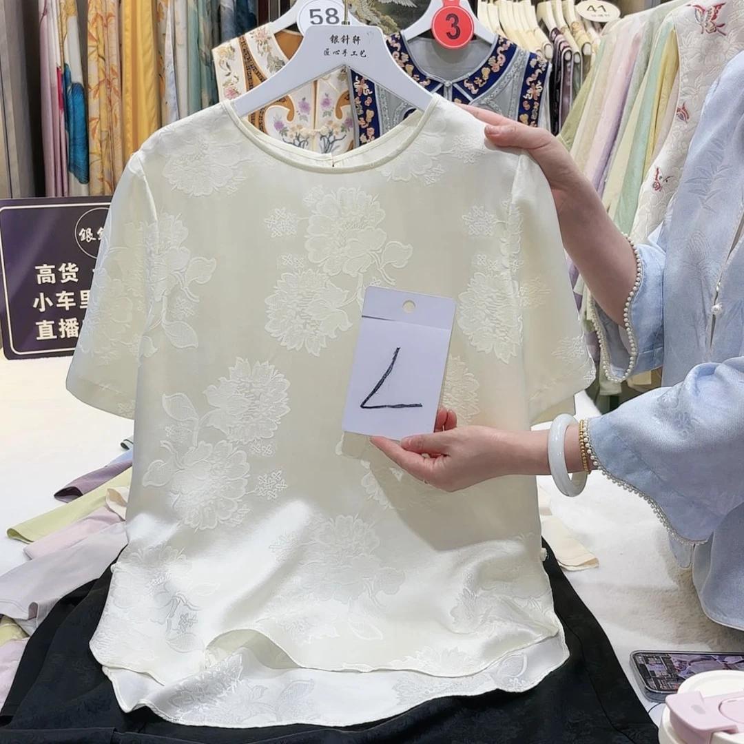 【闪购商品】幸**?苏绣非遗艺术精品展示