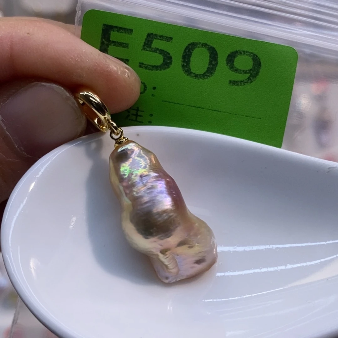 淡水珍珠未镶嵌美丽哦哦哦