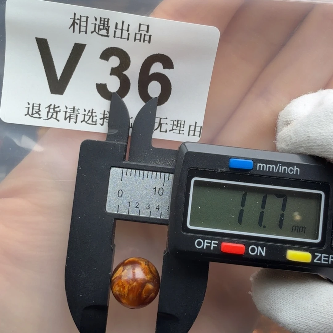裸石琥珀未镶嵌琥珀蜜蜡特价