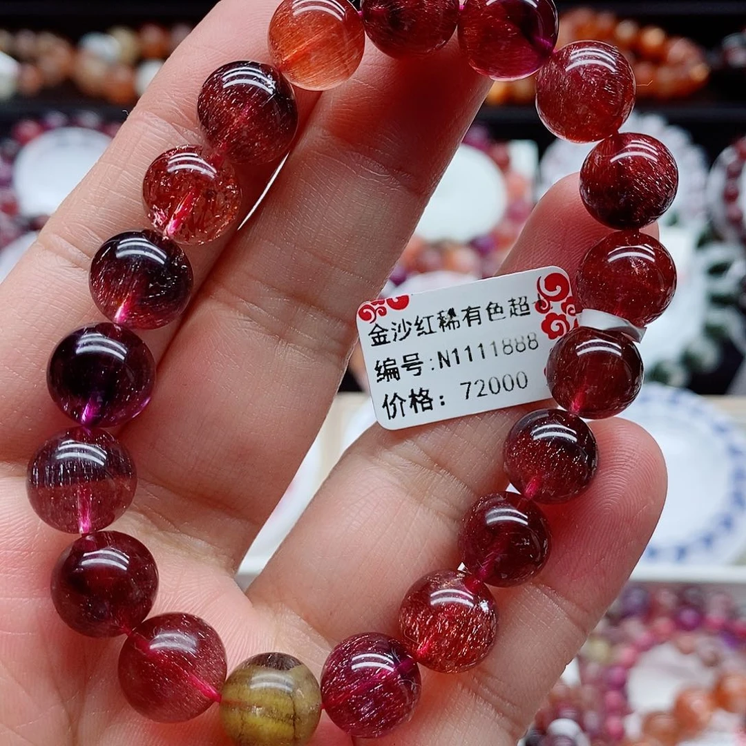 水晶未镶嵌手链超七