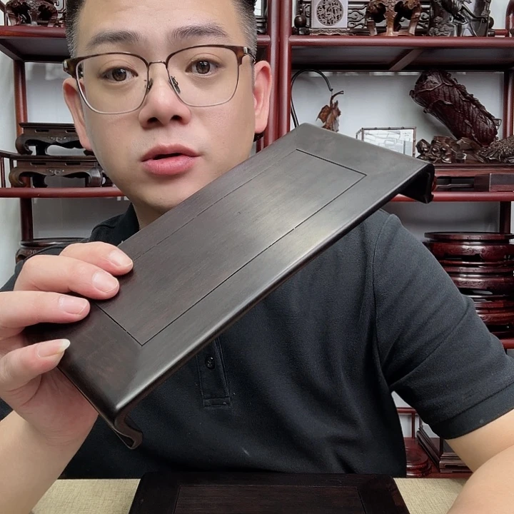 紫光檀工艺品底座
