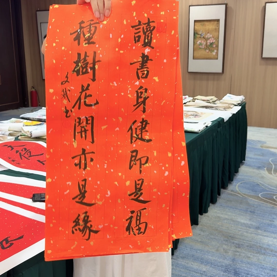 国画美女国画福利专场