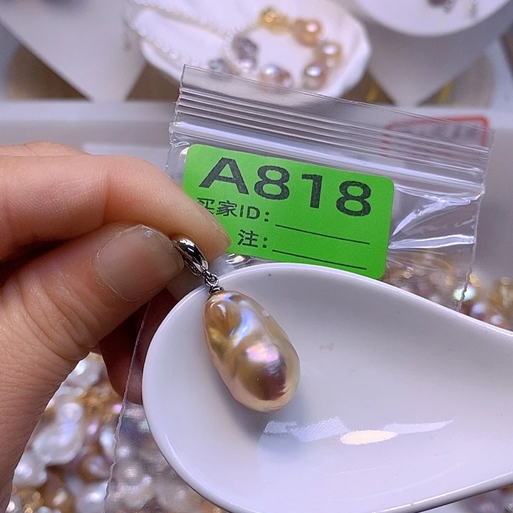 淡水珍珠未镶嵌颈饰