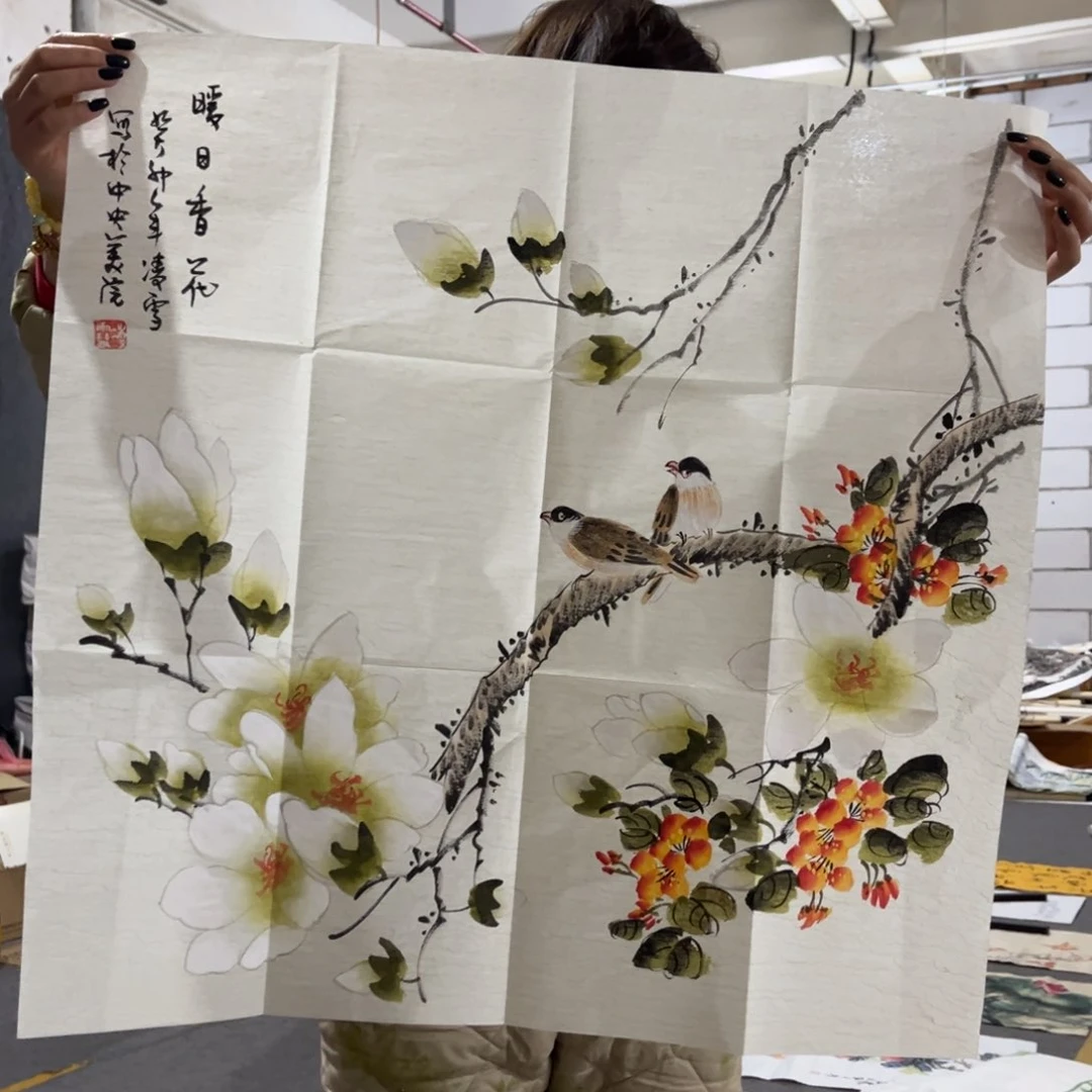 国画书法作品多次绘画作品