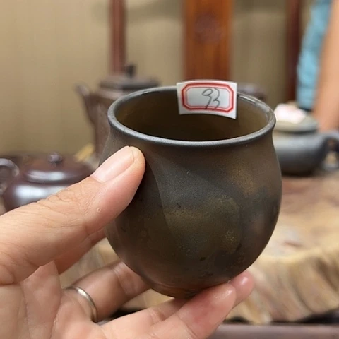 *****戬谷龙窑柴烧茶杯93