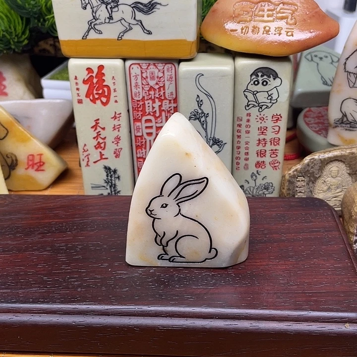 戈壁石25555555555