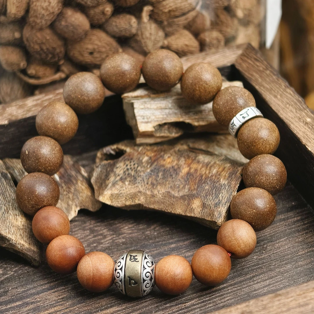 【喃香-桂华润心】桂花木樨香方 非遗中药手串