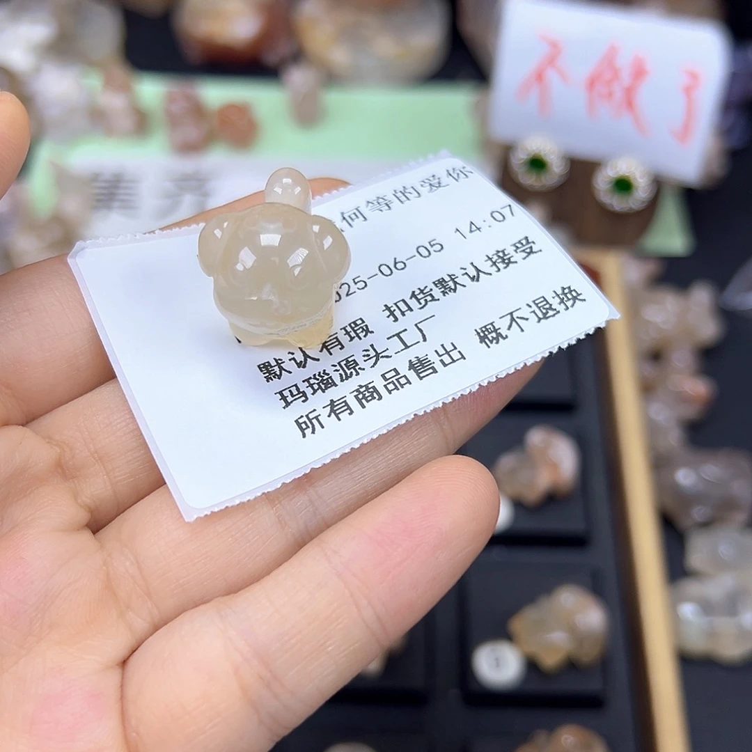 石英质玉未镶嵌吊坠(赠链)?****?