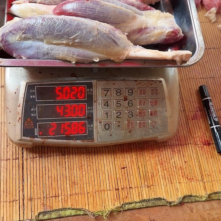 中国大陆包装贵州土黄牛5