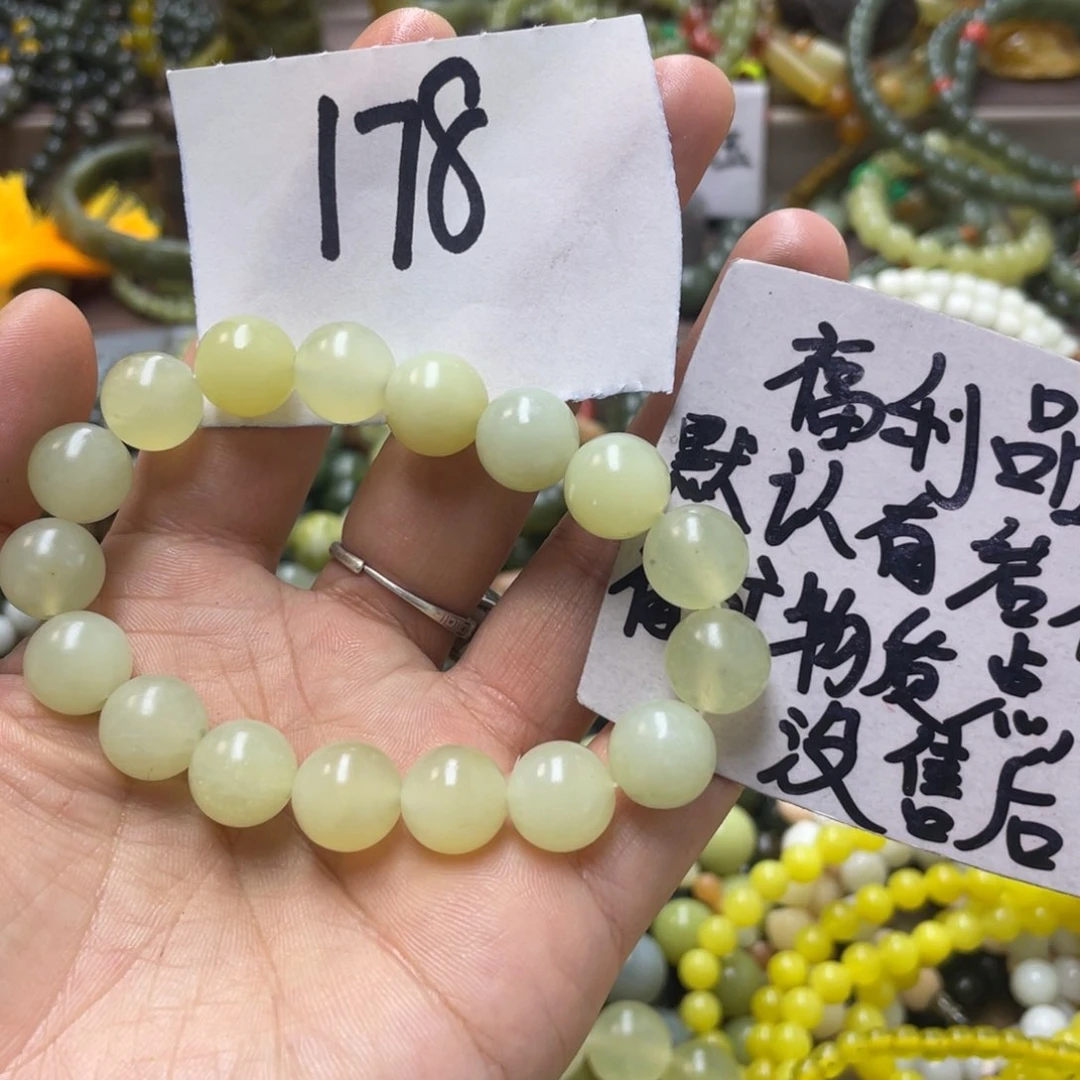 未镶嵌蛇纹石玉手链