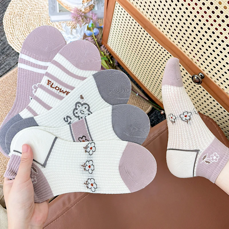 袜子女款网眼百棉低帮袜春夏薄款短袜防臭透气吸汗运动浅口短筒袜