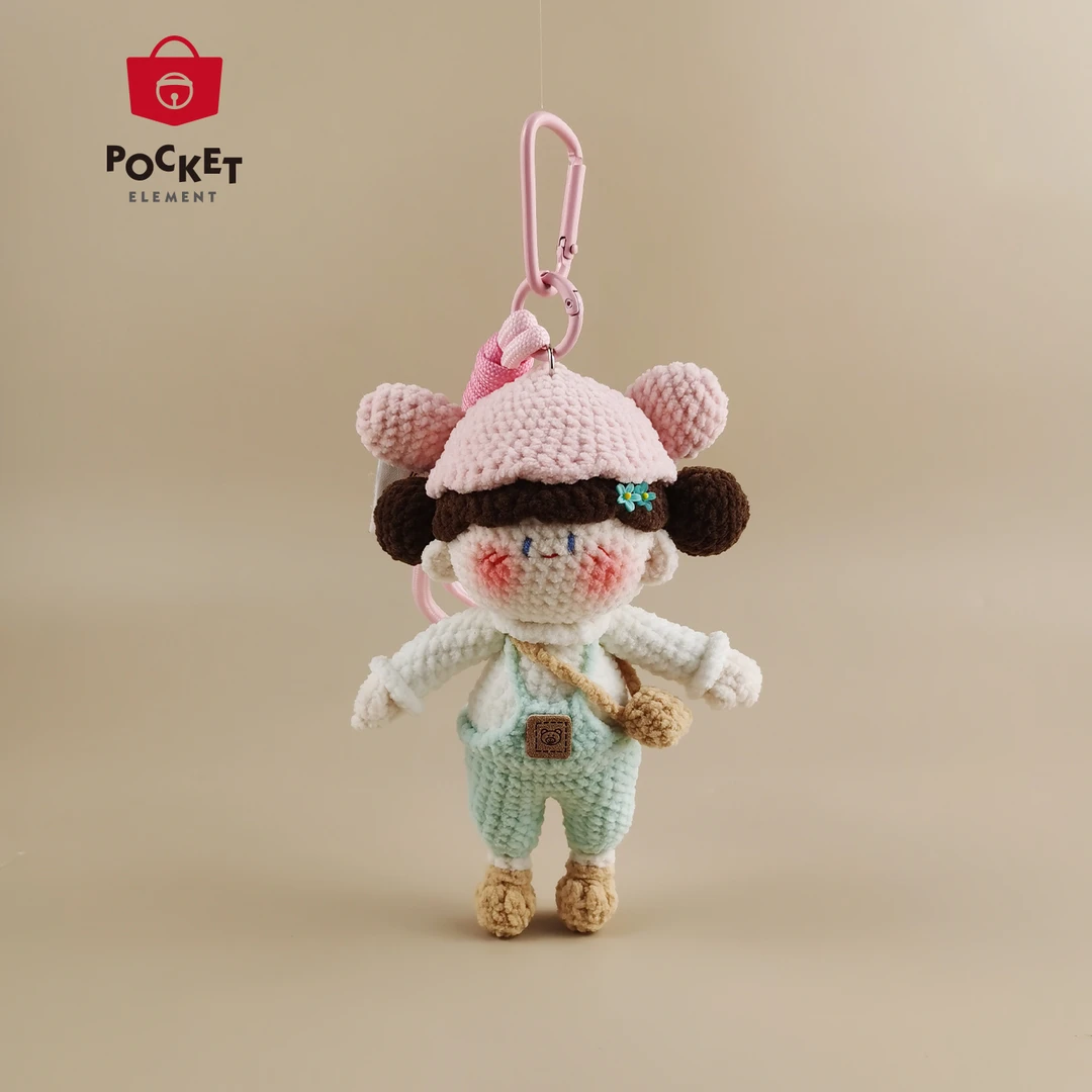 Pocket Element可爱小熊小女孩玩偶人偶公仔包包挂件挂饰小众礼物