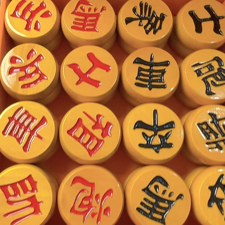 木4.8金丝楠 隶书红黑刷漆，纸盒装