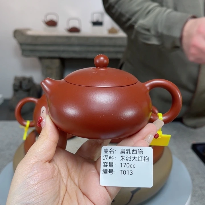 紫砂茶壶紫砂刻绘