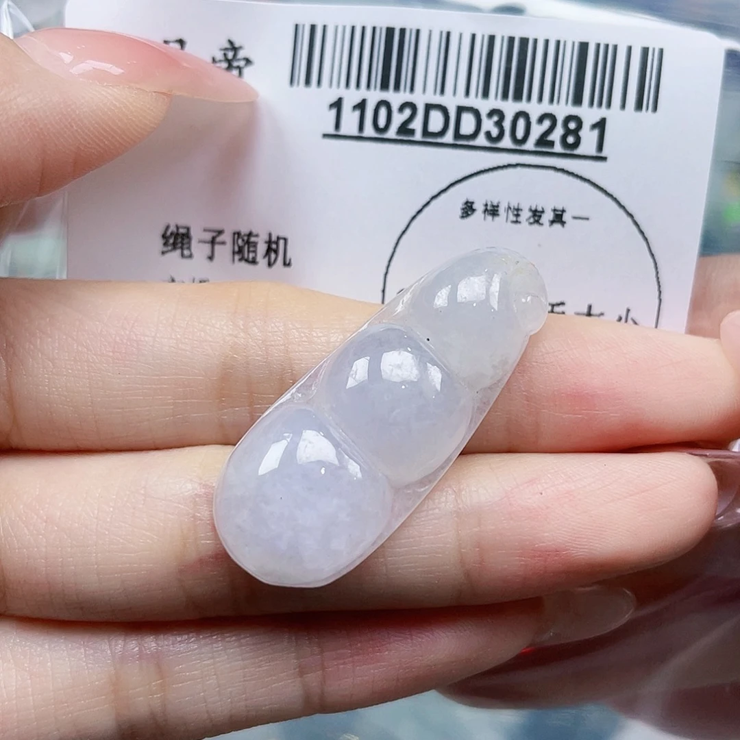 吊坠(不含链)足铂镶嵌翡翠