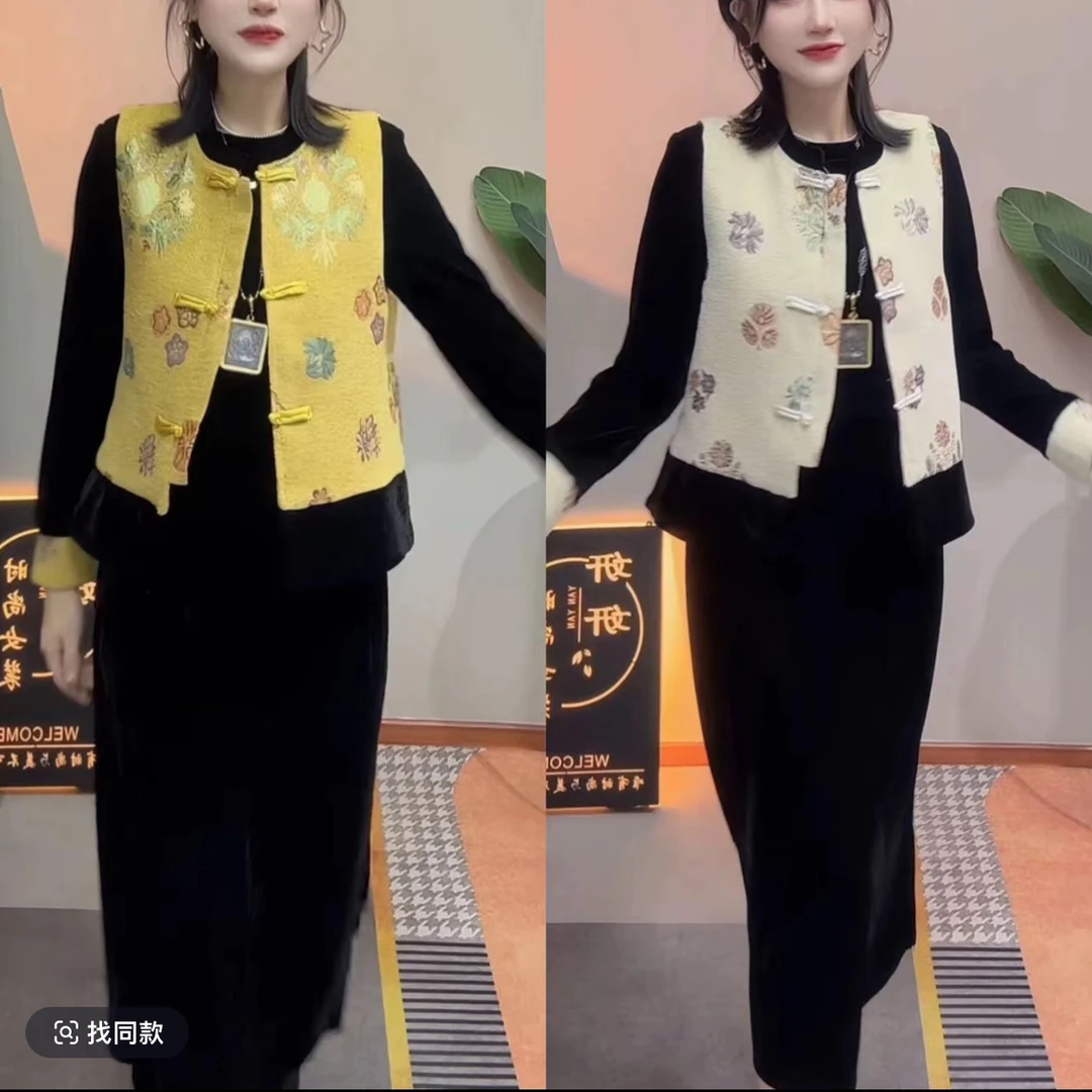 秋冬新款新中式时尚显瘦气质套装女