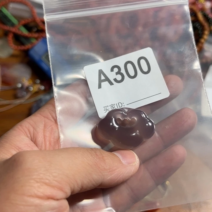 玛瑙/玉髓手链未镶嵌