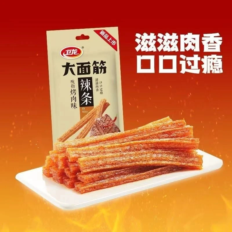 【老六尾货】临期大面筋辣条烤肉味休闲解馋零食24g一包