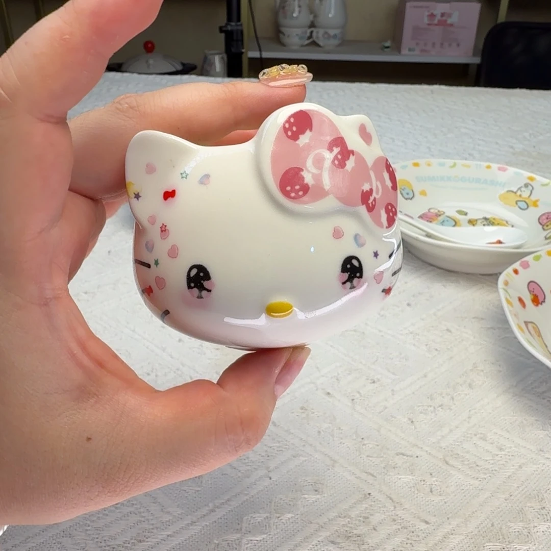 瓷片第一天新主播开播