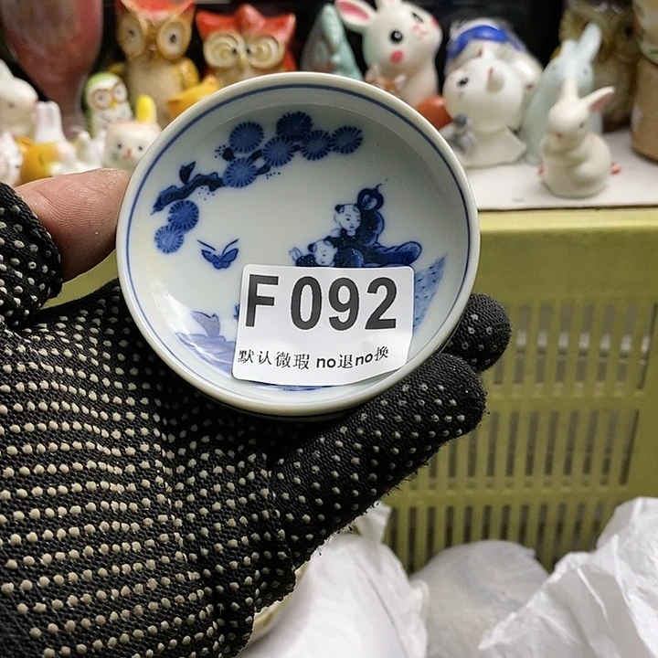 瓷片劉****0日本回流精品瓷器