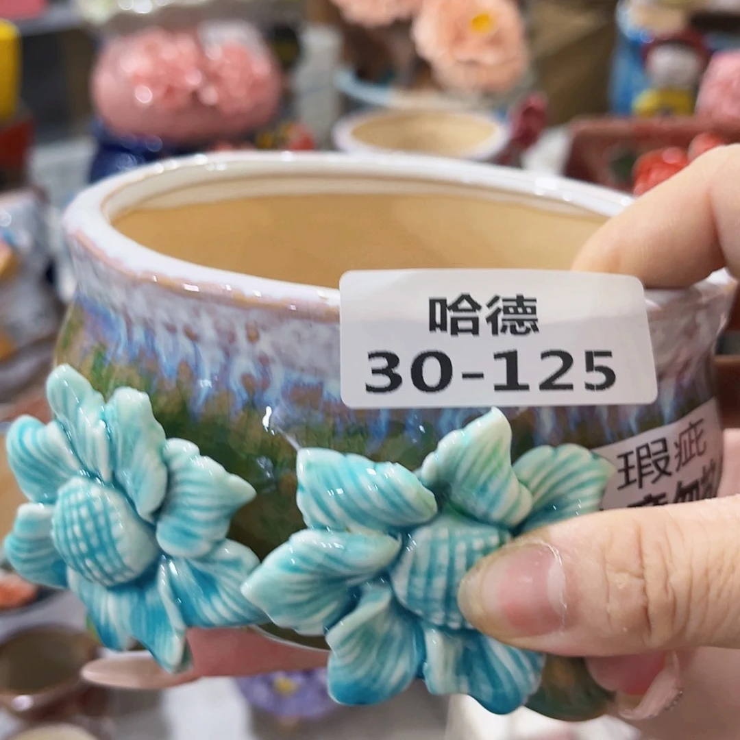 满18.8元包邮发货