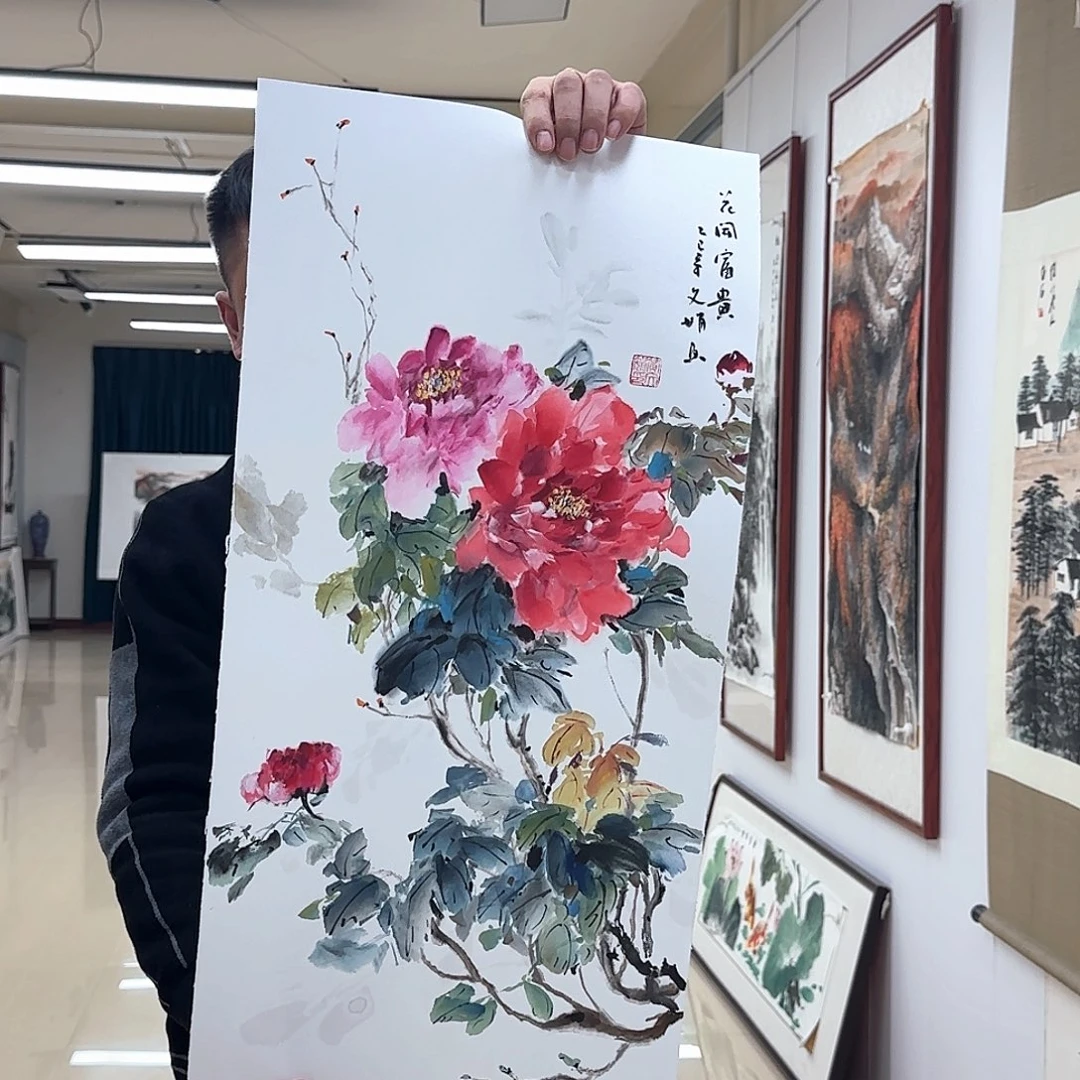 国画国画作品集一