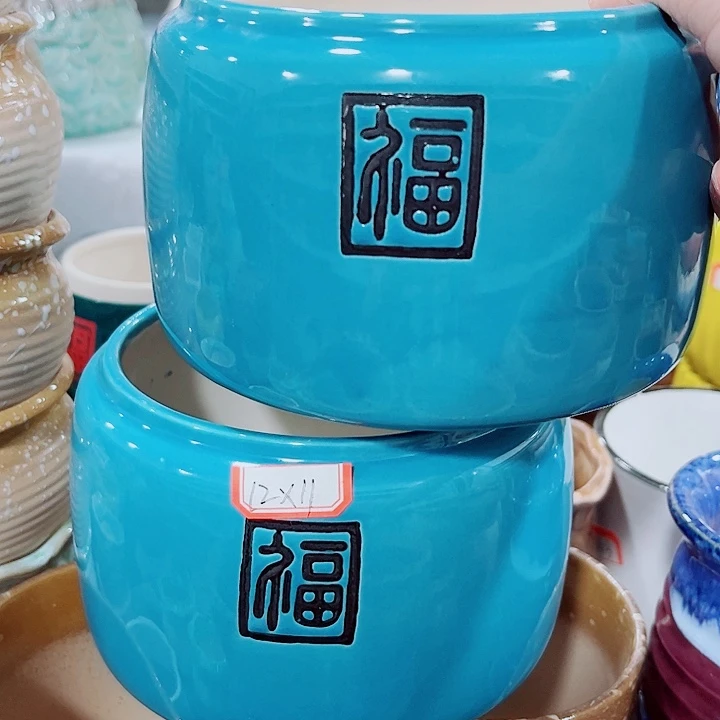 福利花盆厂家直销9.99包邮