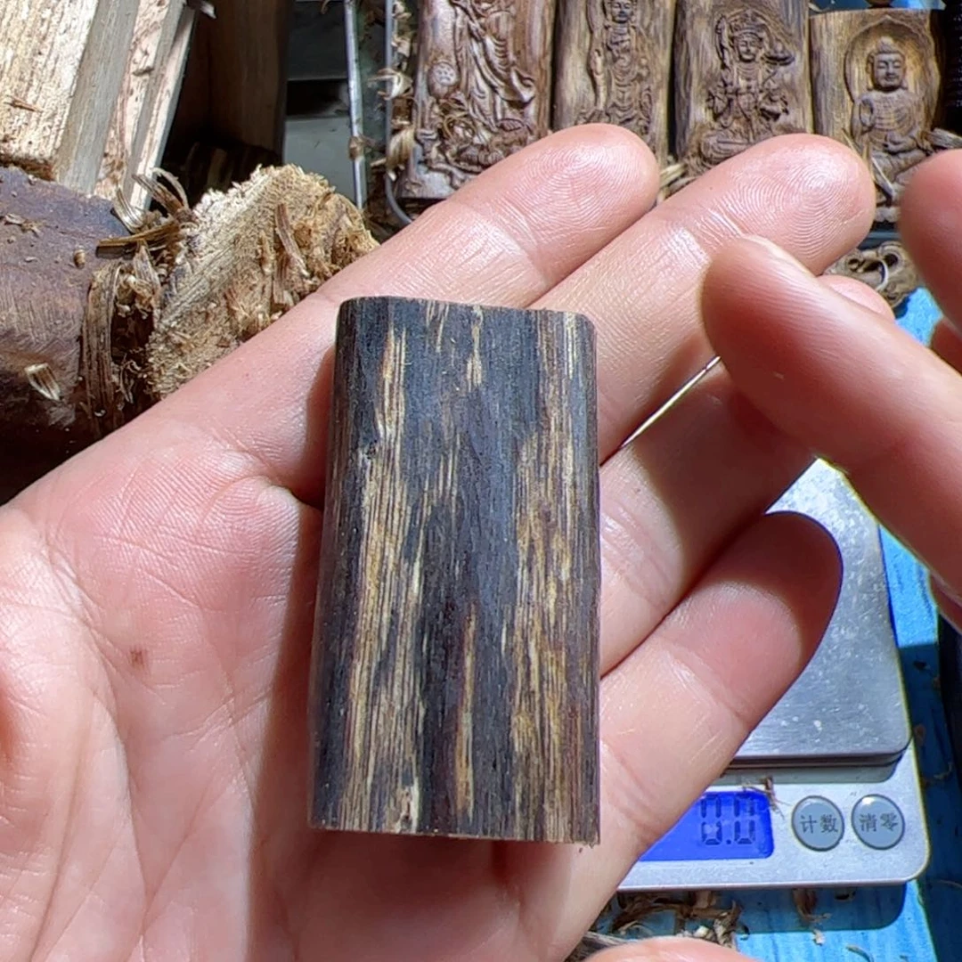 沉香吊坠白棋素牌13.3克