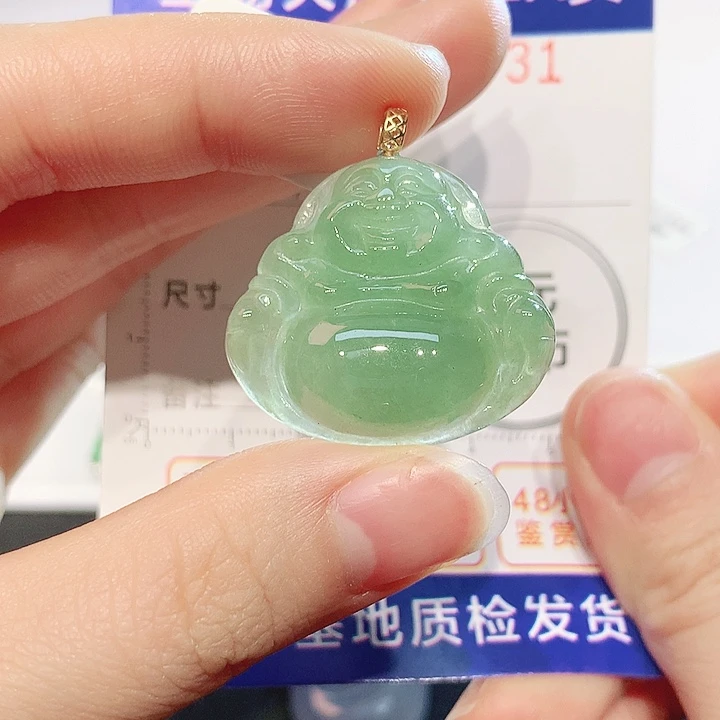 翡翠18K金镶嵌吊坠(不含链)