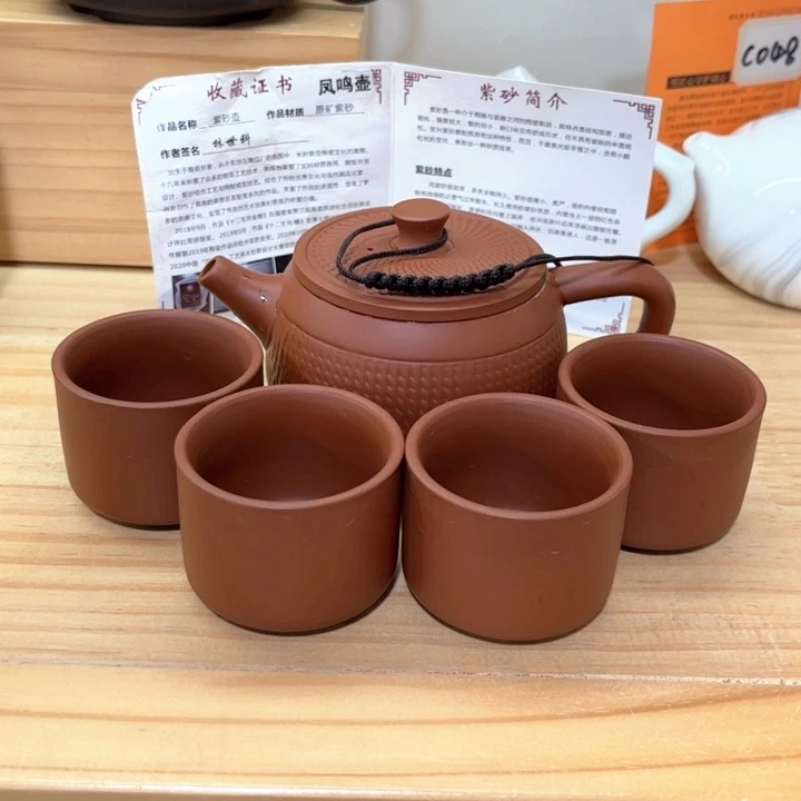 紫砂壶茶具家用茶具