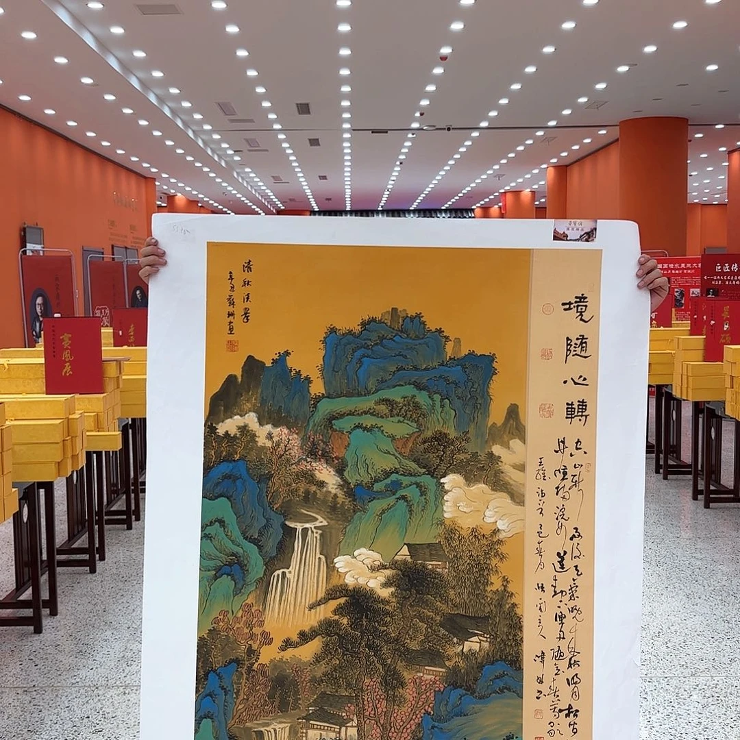 国画国画作品展览