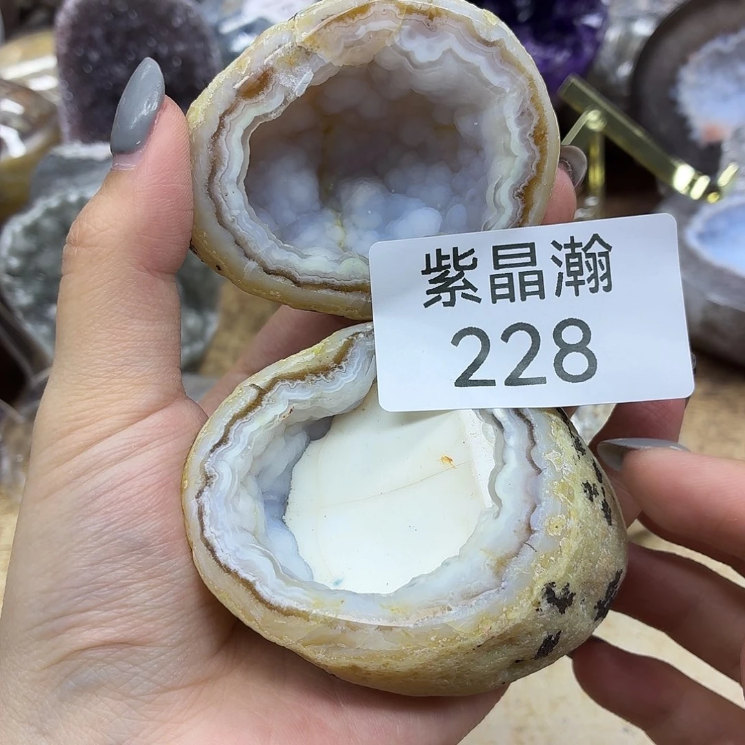 玛瑙/玉髓未镶嵌珠宝奇石