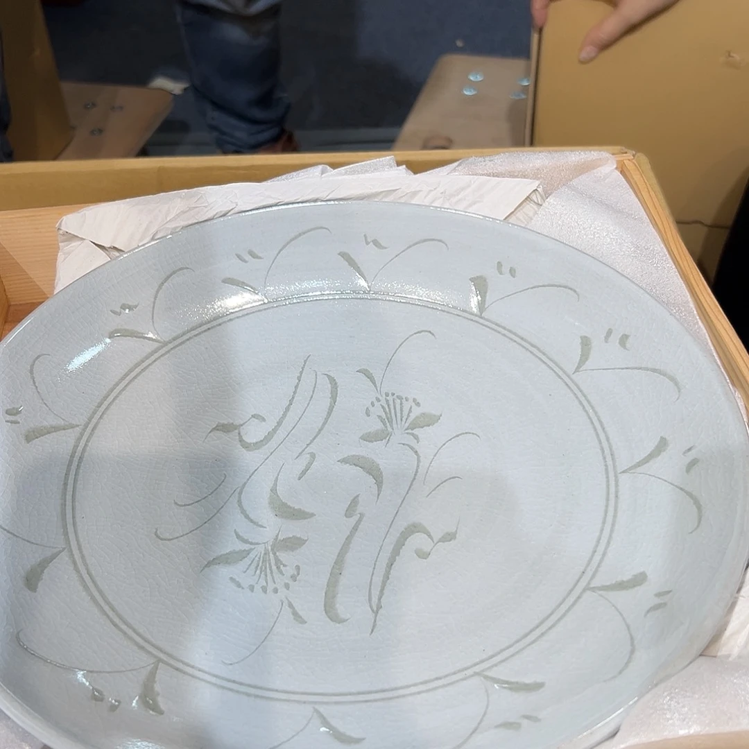 瓷器周边默认瑕疵1