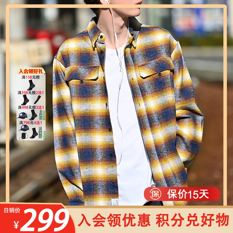 【十一出行】隐者山之道日系全棉格子衬衫男长袖磨毛宽松休闲春夏