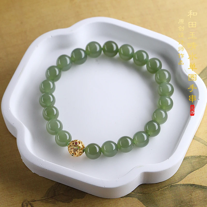 天然和田玉晴水手串手链女款湖水绿高冰底+18K金设计款【8mm】