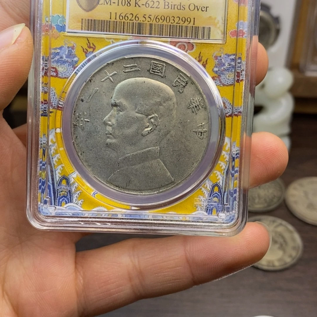 复古工艺饰品系列