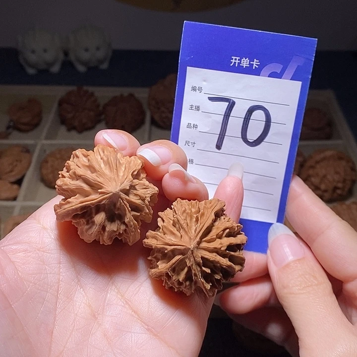 文玩核桃把件三棱35左右