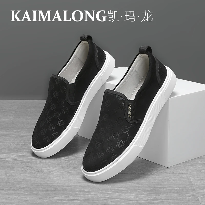 凯玛龙小众轻奢风圆头潮鞋男士时尚百搭夏季透气板鞋一脚蹬男鞋