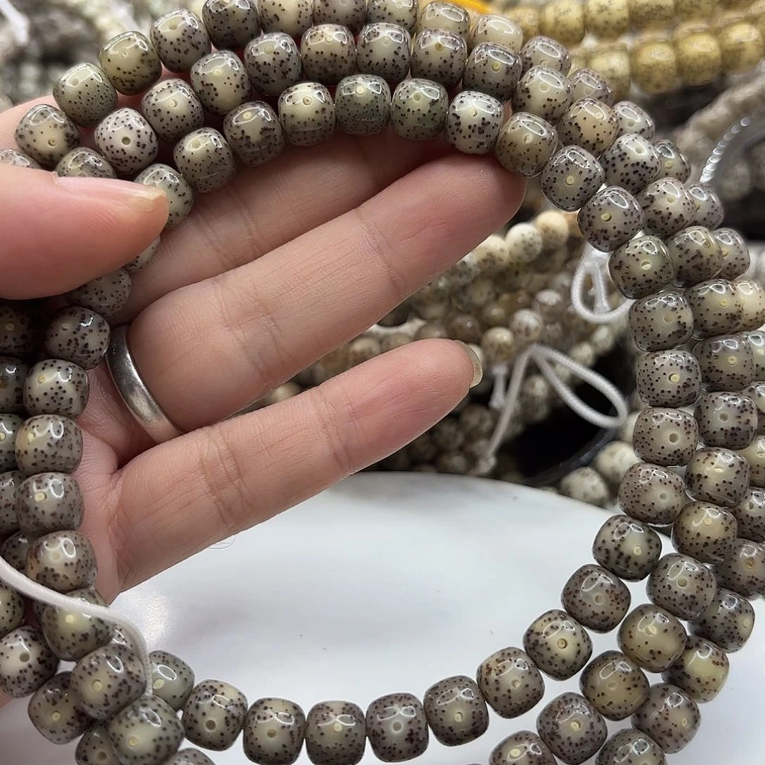 星月菩提吊坠9黑冰果冻