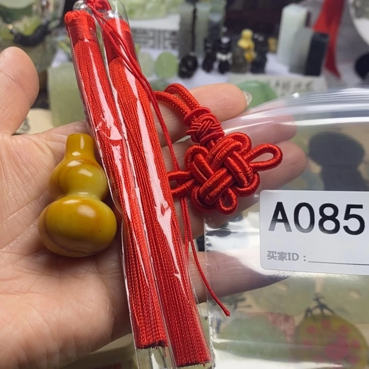 蛇纹石玉合金颈饰夏*