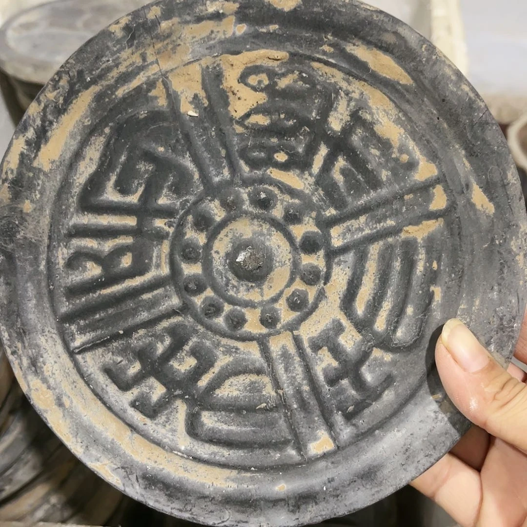 瓦当摆件摆件茶的