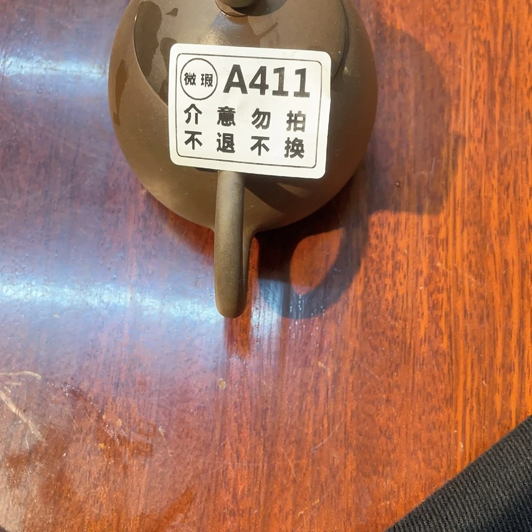 迎**影广西钦安龙窑坭兴陶柴烧
