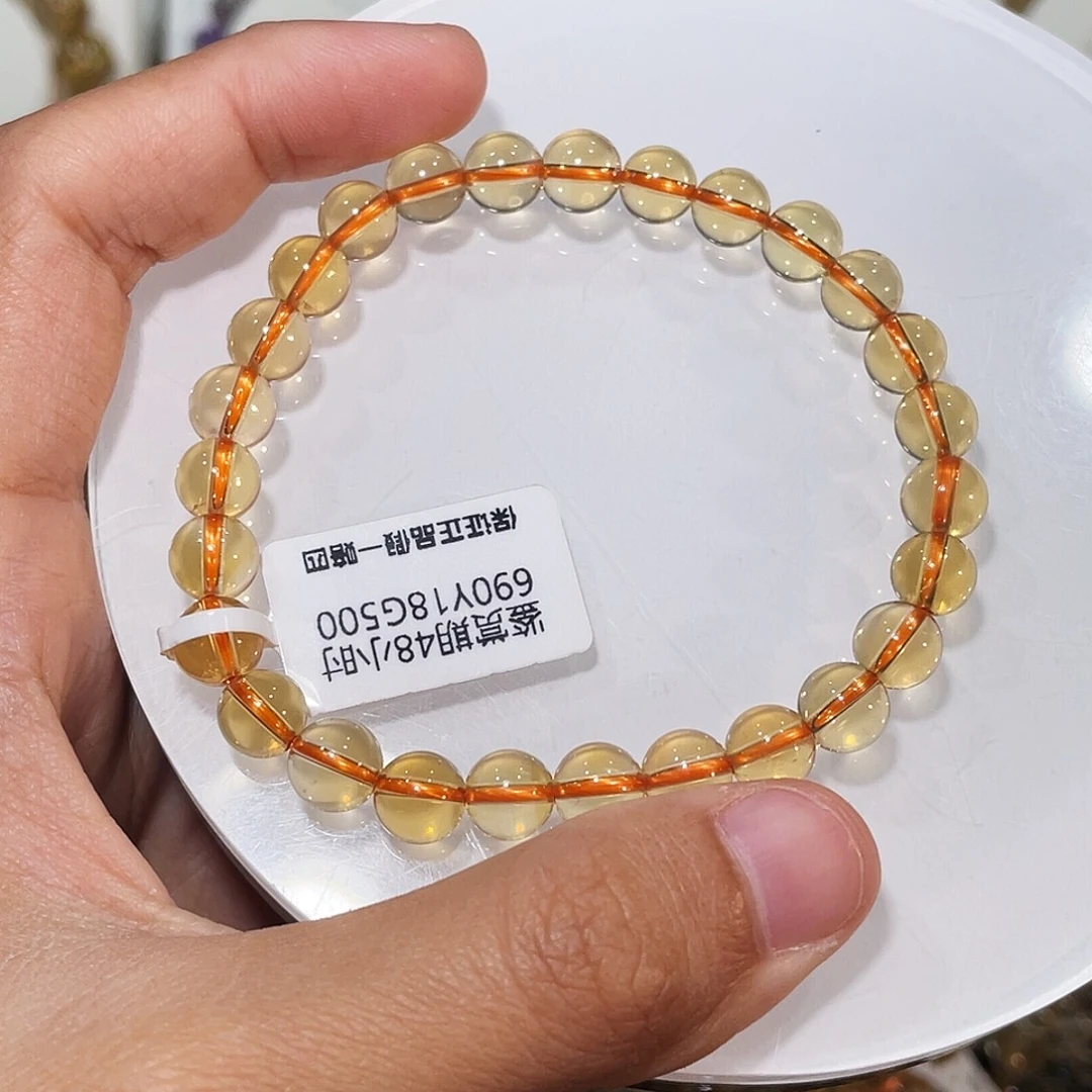 手链未镶嵌水晶巴西黄水晶7mm