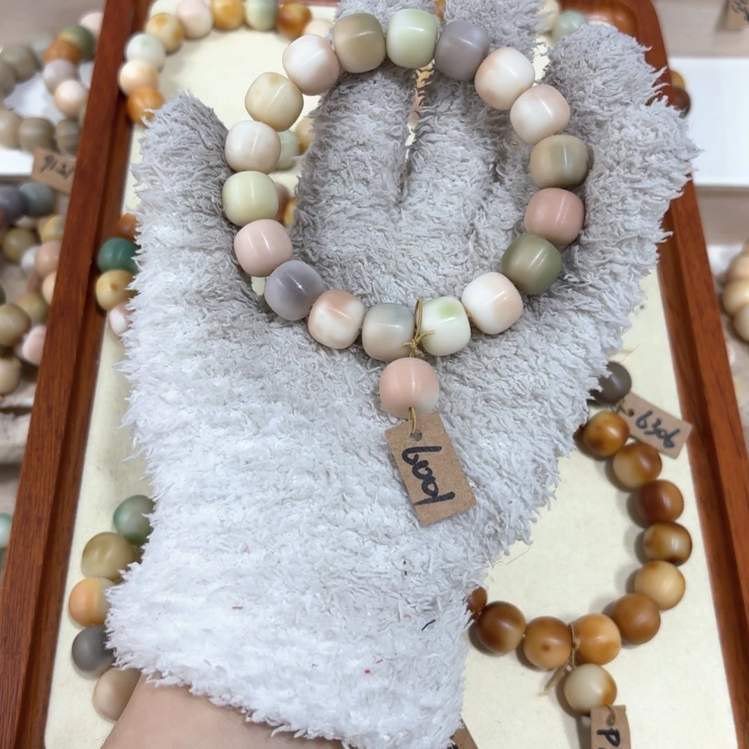 菩提根/象牙果吊坠6001卡13桶珠