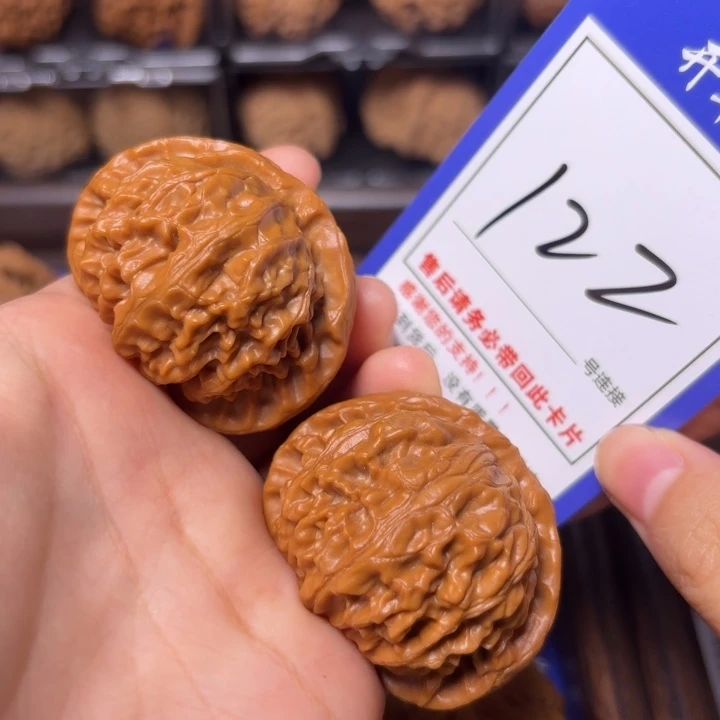 把件文玩核桃44宫灯122