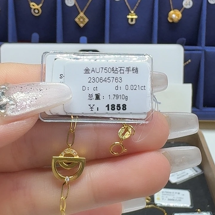 钻石手链18K金镶嵌钻石