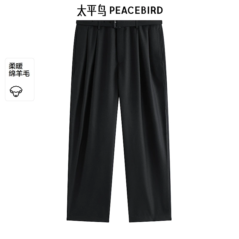【商场同款】太平鸟男装休25冬季新款宽松正式西裤休闲裤B1GBF4283