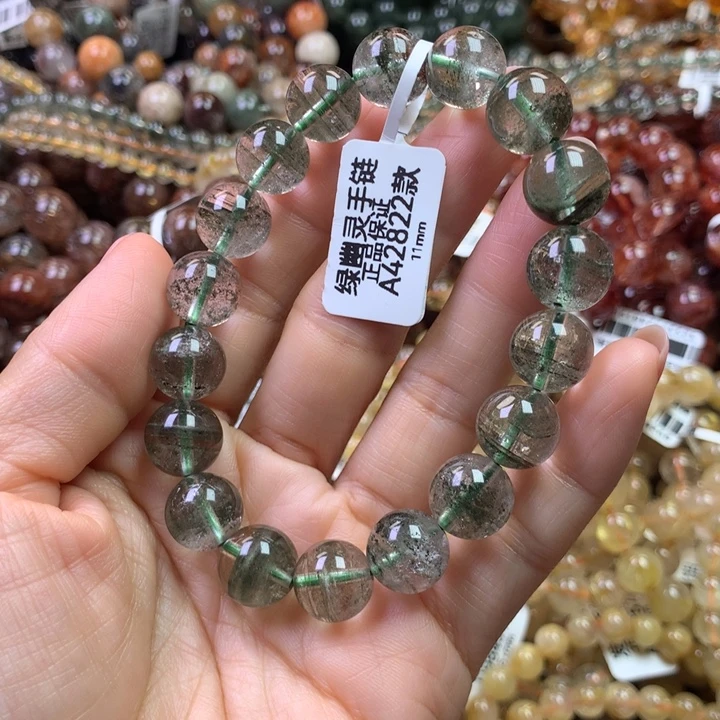 水晶未镶嵌手链1111111111